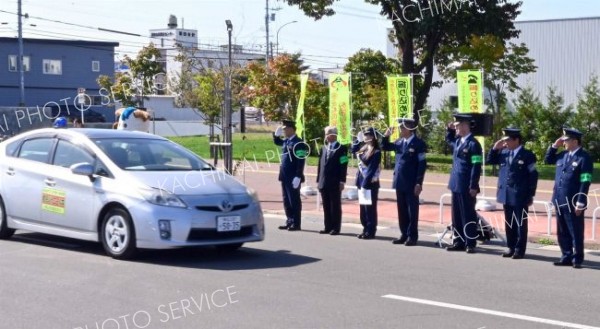 全国地域安全運動スタート　帯広市内でも防犯パトロール出発式