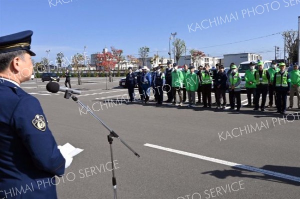 地域住民の安全安心を守るため、改めて決意する関係者ら