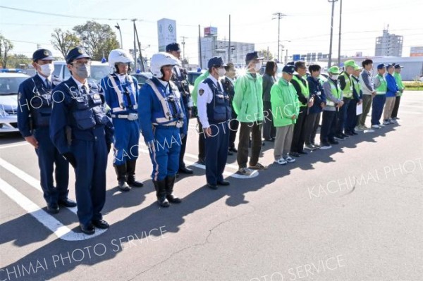 地域住民の安全安心を守るため、改めて決意する関係者ら