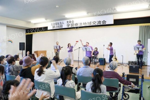 大樹で学習療法交流会　光寿会