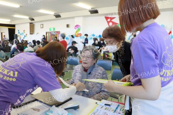 大樹で学習療法交流会　光寿会 3