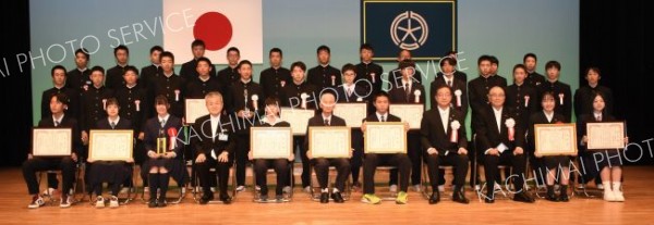 亀卦川氏らの功績たたえる　市スポーツ賞表彰式