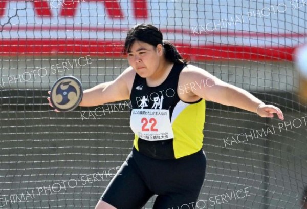 【Ｕ１６女子円盤投げ・決勝】２９メートル２３を投げ、１３位（本別中３年）