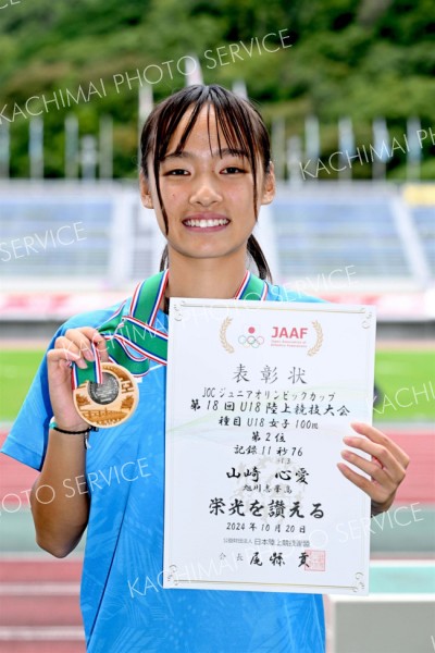 Ｕ１８女子１００メートルＡ