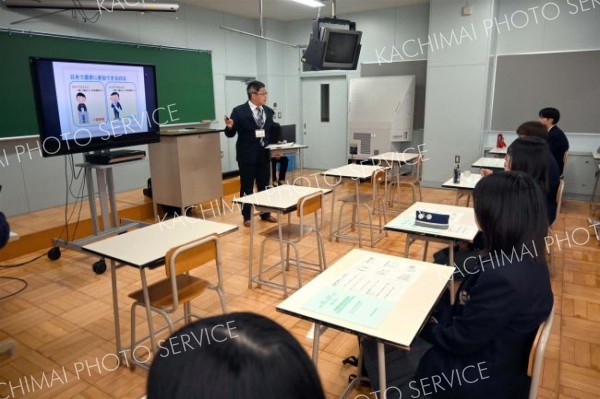 音更高３年生が出前講座で選挙学ぶ　音更