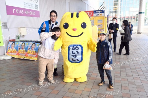 投票に行こう　道選管などが街頭啓発