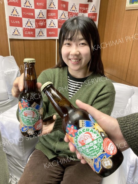 サンタランドのビール「もみの木エール」販売へ　協力隊