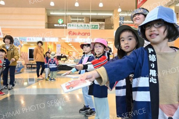 法被姿で火災予防啓発　つばさ保育所幼年消防クラブ～こぼれ話