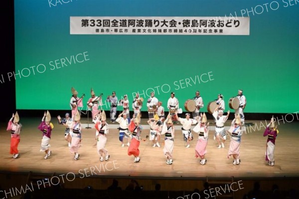 踊る“あほう”たちに約６００人が手拍子　５年ぶり帯広で「全道阿波踊り大会」