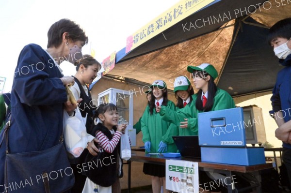 菊まつり会場に帯広農業高ブース　１時間で完売も～こぼれ話