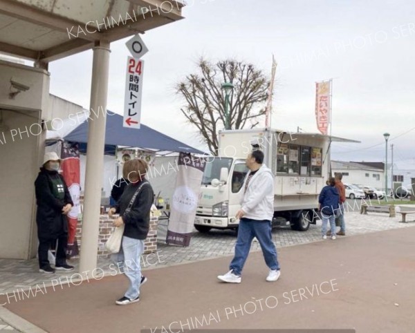 カボチャの重さ当てて　本別道の駅でハロウィーンウィーク、うまいもの市も