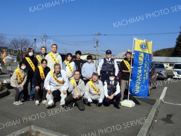 浦幌ＬＣが交通安全キャンペーン 2