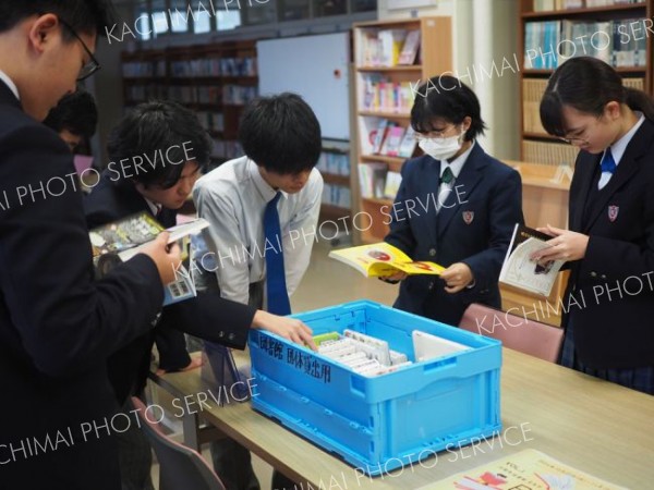 高校生の選書サポート～移動書店主のつぶやき（９）