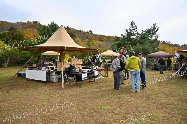 アポイ岳で「ＨＩＤＡＫＡ　ＴＲＡＩＬ　ＤＡＹＳ」ハイカー集う