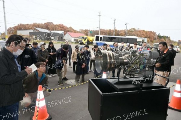 ロケット開発を身近に　大樹町が住民対象に「宇宙デー」 2