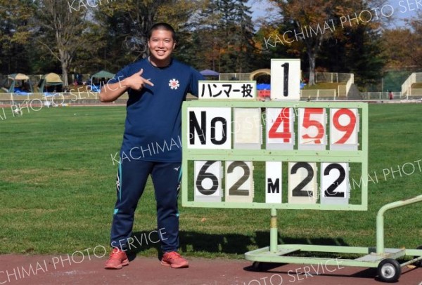 ハンマー　道高校新６２メートル２２　陸上競技フェスティバル帯広会場