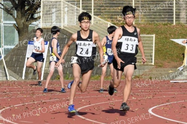 中学男子４００メートルリレー１組