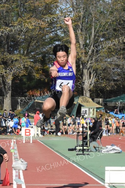 中学男子走り幅跳び