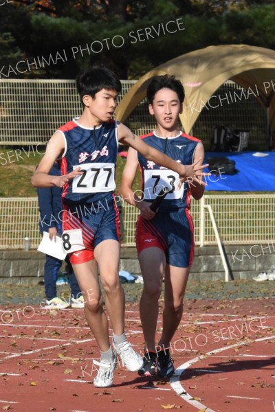 中学男子４００㍍リレー２組