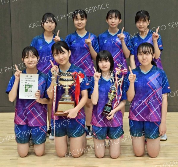 女子で優勝の帯四