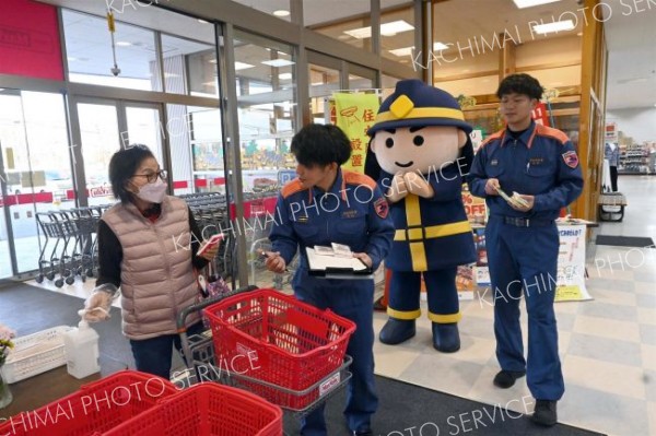 住警器の適切設置を　池田消防署が啓発活動