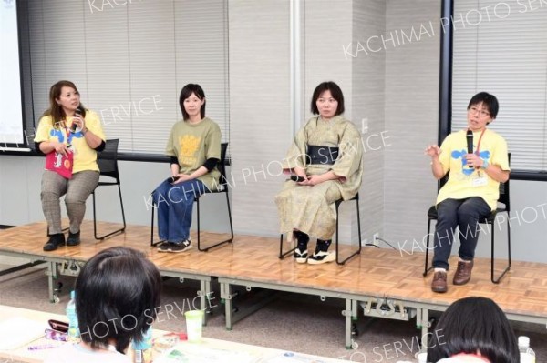 飼養向上や加工、酪農女性が夢語る　とかち酪農女性プチサミット