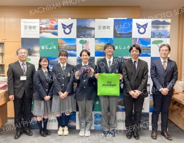 足寄高生がカナダ海外研修成果を報告