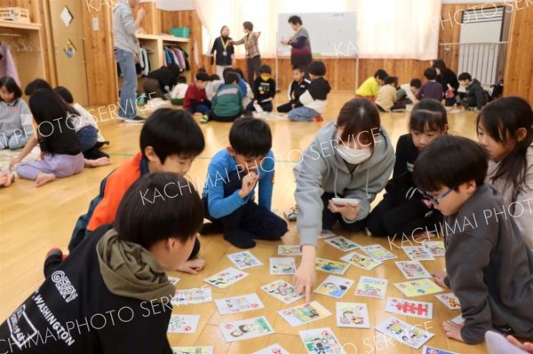 かるた通じて子どもら人権学ぶ　士幌