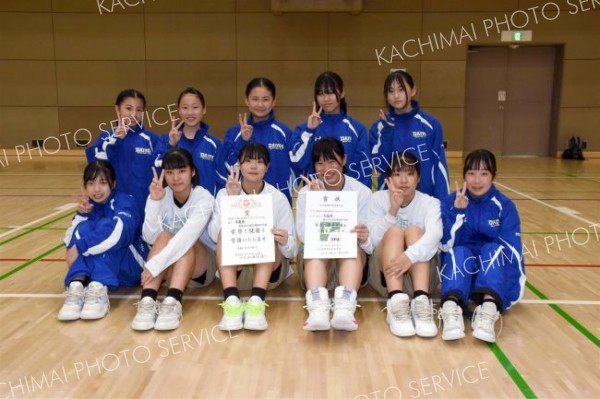 女子準優勝の帯四