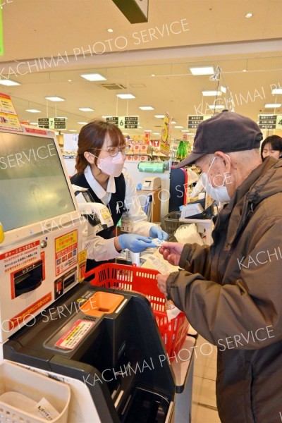 帯広以外に音更、幕別でも「とかち年末大売出し」スタート　初の広域開催、抽選は１４日から 3