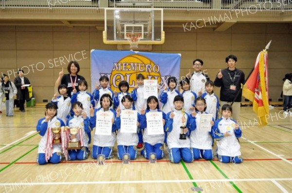 女子優勝の芽室ホルックス