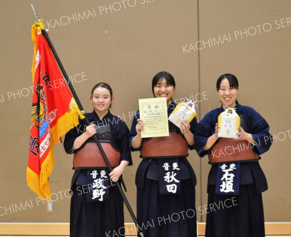 女子団体戦を制した音更剣道連盟Ａ