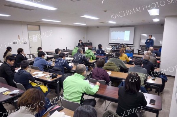 遭難時の対応など、安全な登山について学んだ講習会