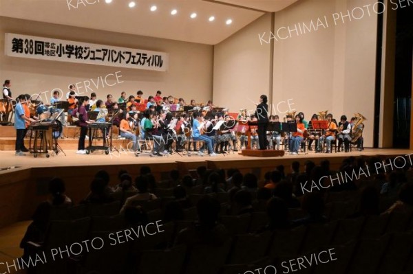 十勝の小学生楽団そろって演奏　音更でジュニアバンドフェスティバル