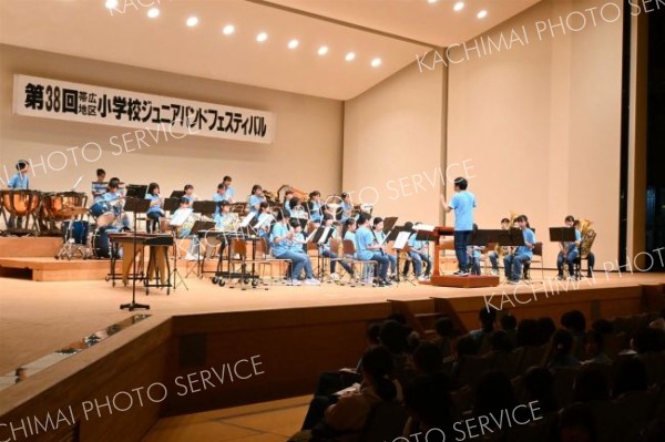 十勝の小学生楽団そろって演奏　音更でジュニアバンドフェスティバル 2