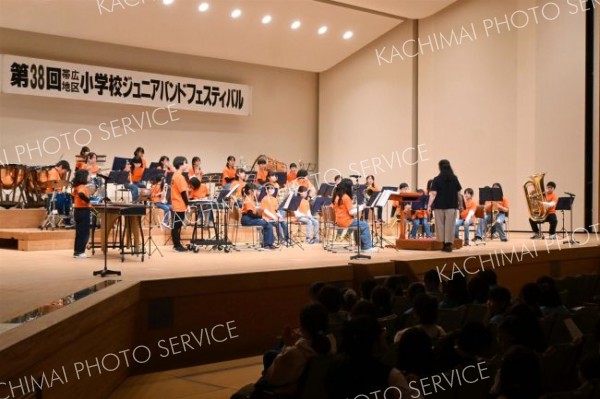 十勝の小学生楽団そろって演奏　音更でジュニアバンドフェスティバル 3