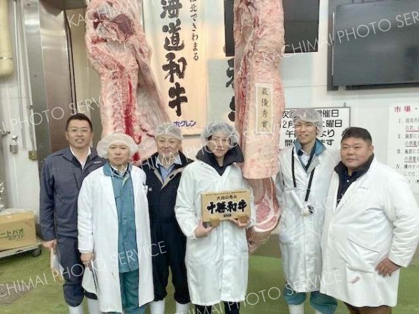 十勝和牛、過去最高値１キロ８１００円　ホクレン枝肉市場