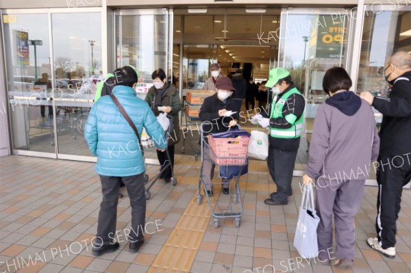 年末年始の安全を呼び掛けた関係者