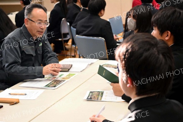 とかち高校生林業・木材産業セミナー　振興局に管内高校生７０人、興味深める～こぼれ話 3