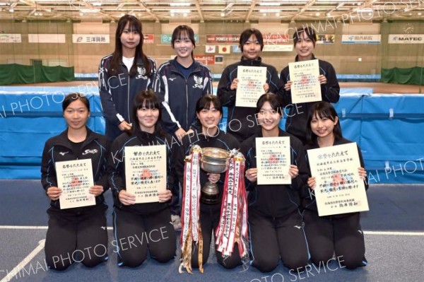 学校対抗女子優勝の帯三条