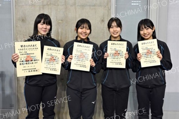 女子２０００メートルリレー優勝