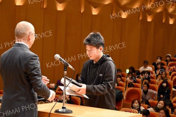 「上浦幌の産業」で優秀賞を受賞した上浦幌中央小学校５・６年