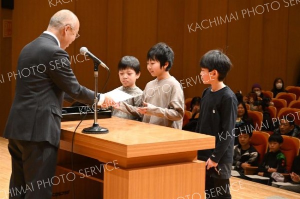 「おとく大正新聞」で優良賞を受賞した帯広大正小学校３年１組