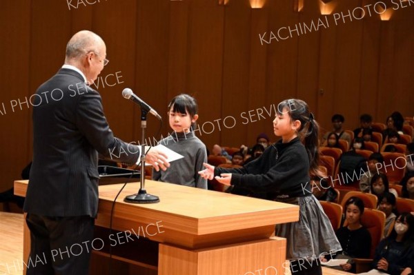 「すごいよ大正小学校新聞」で佳作を受賞した帯広大正小学校３年１組