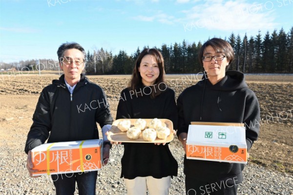 川西・五十嵐農園の「ゆり根月光」が野菜ソムリエで最高金賞