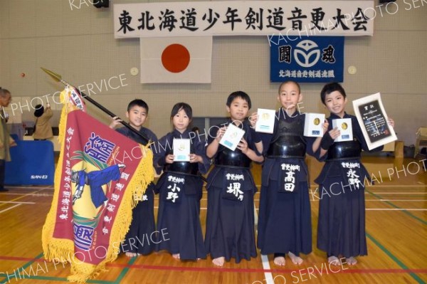 小学生低学年の部４連覇達成の音更柳町Ａ