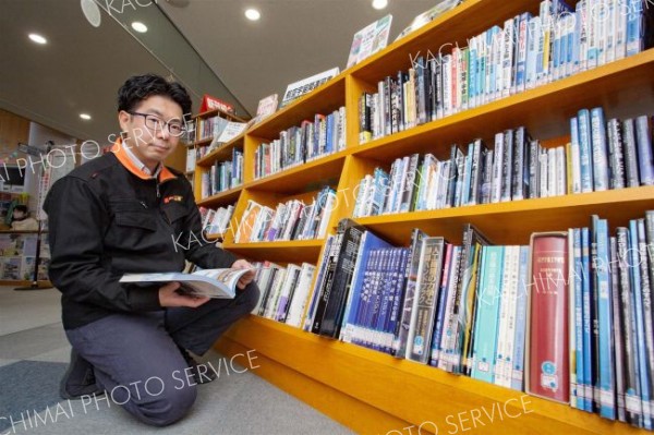 宇宙の専門書やＵＦＯ関連も充実　大樹町図書館～大樹【先読み新年号】