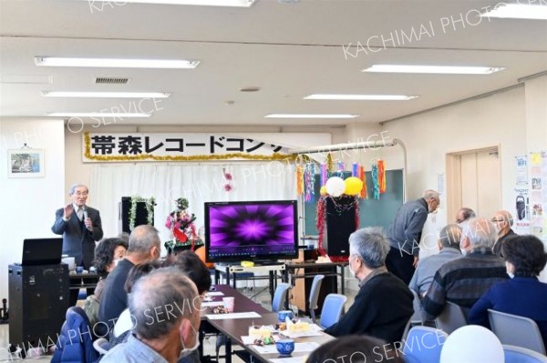 帯広の森コミセンレコードボランティアの会　１０周年記念しクリスマスに鑑賞会