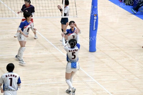 大森杯高校バレー