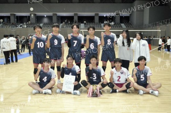 男子優勝の帯三条